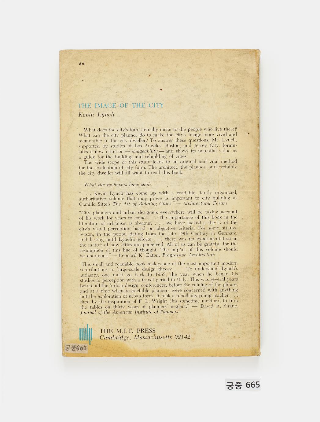 The Imageof the City 