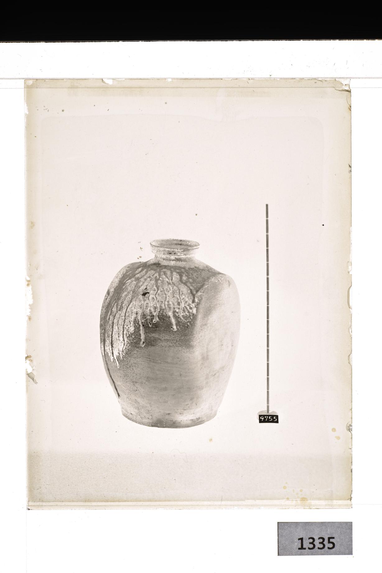 도기편병 유리건판