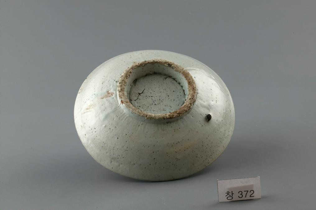 백자 청화 수자무늬 접시