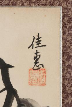 수묵채색장미그림