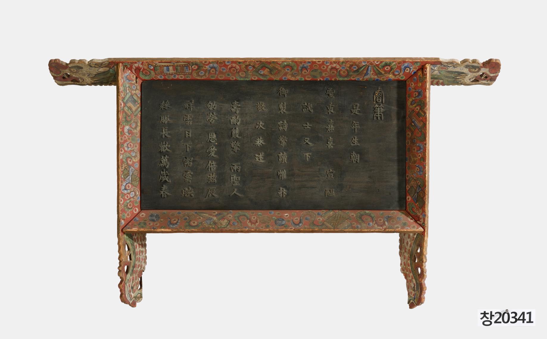 (예제예필) 시년생조