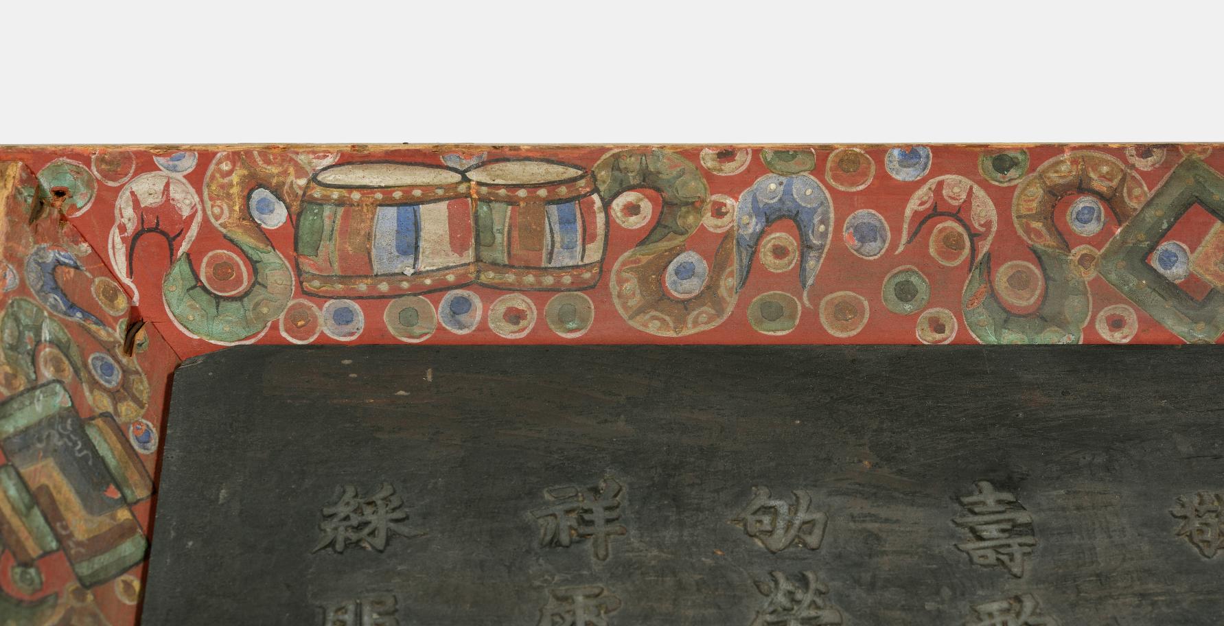 (예제예필) 시년생조