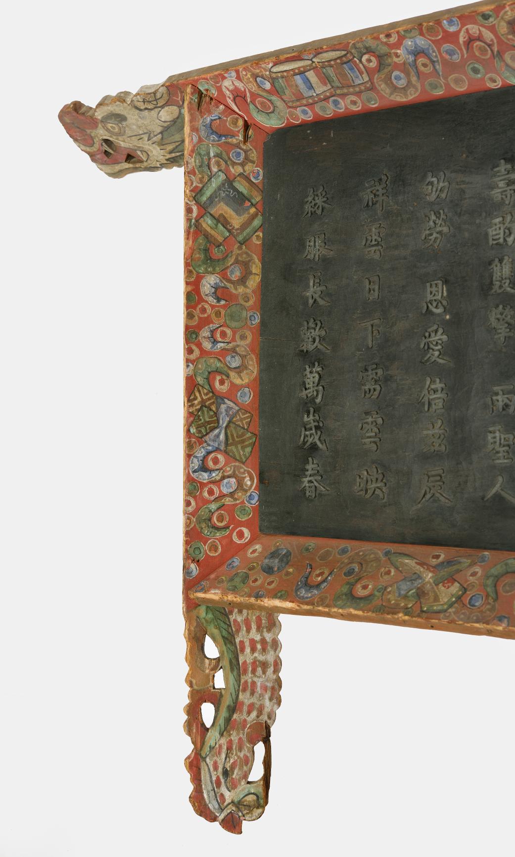 (예제예필) 시년생조