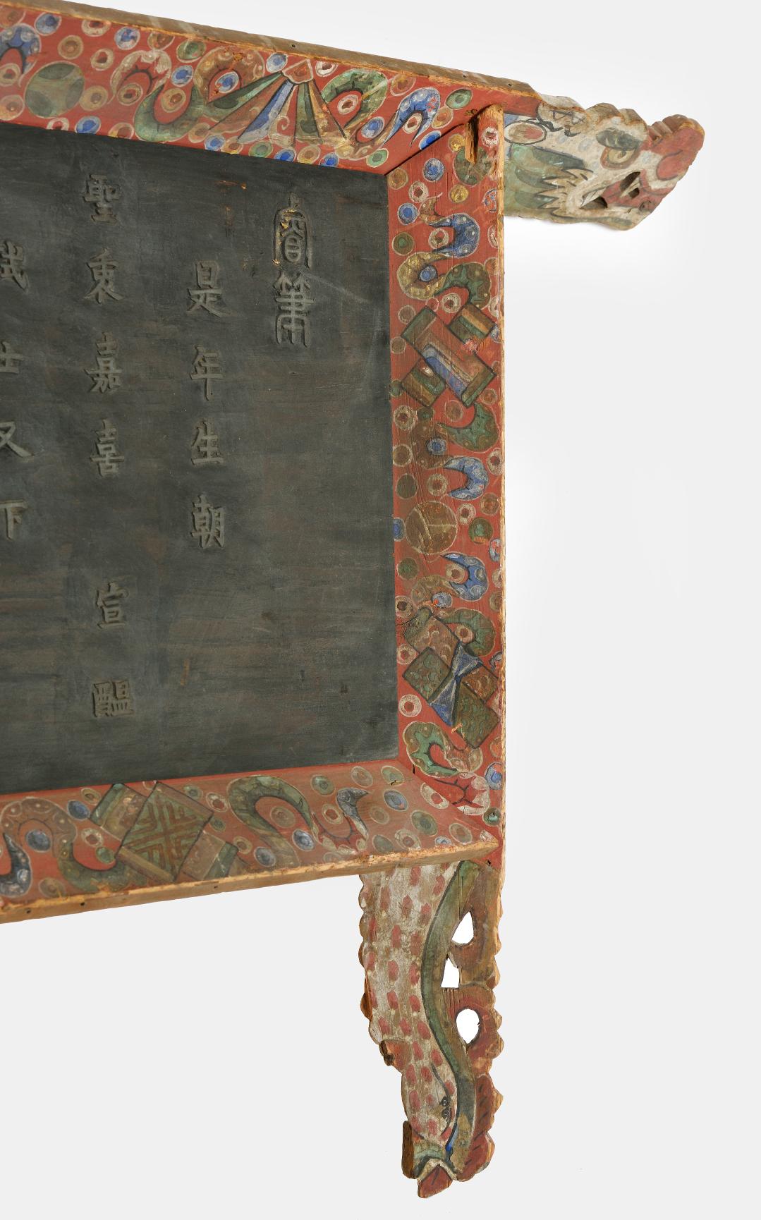 (예제예필) 시년생조