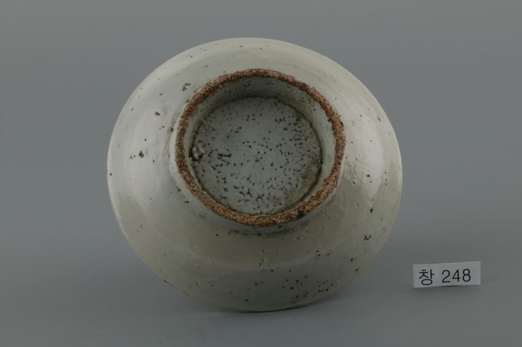 백자청화수자무늬접시