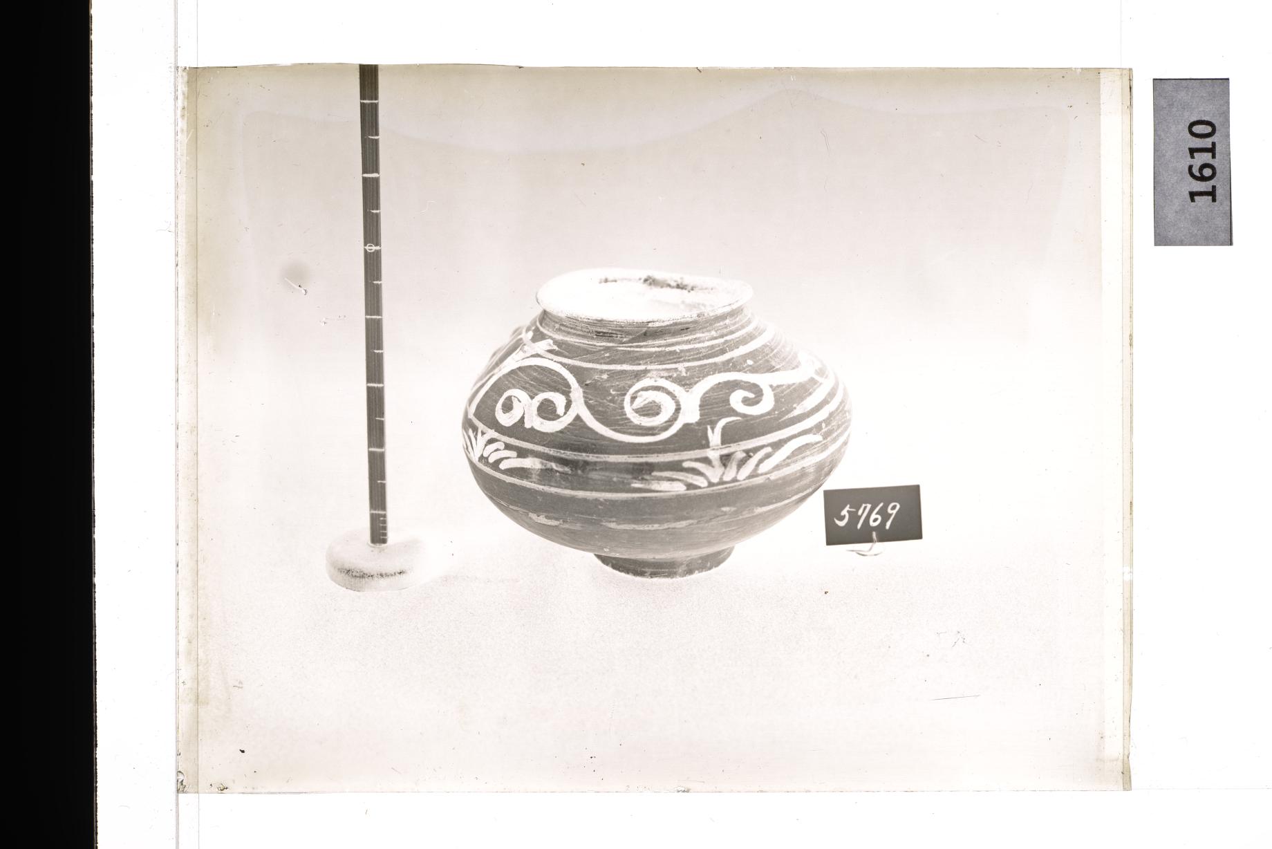 분청사기철화당초문호 유리건판