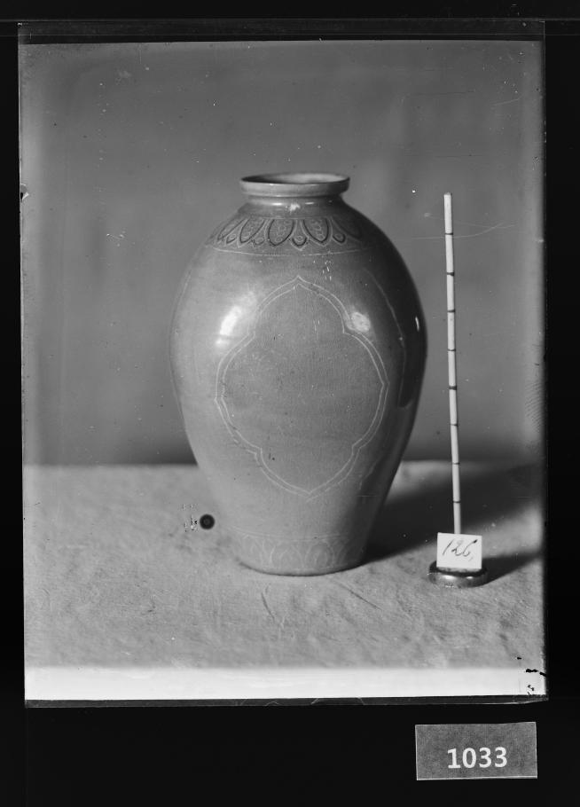 청자상감능형문편호 유리건판