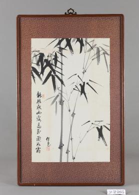 수묵대나무그림