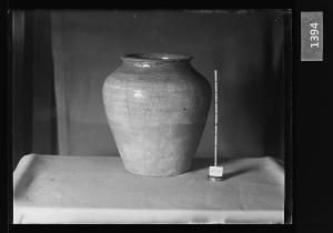 분청사기인화문호 유리건판