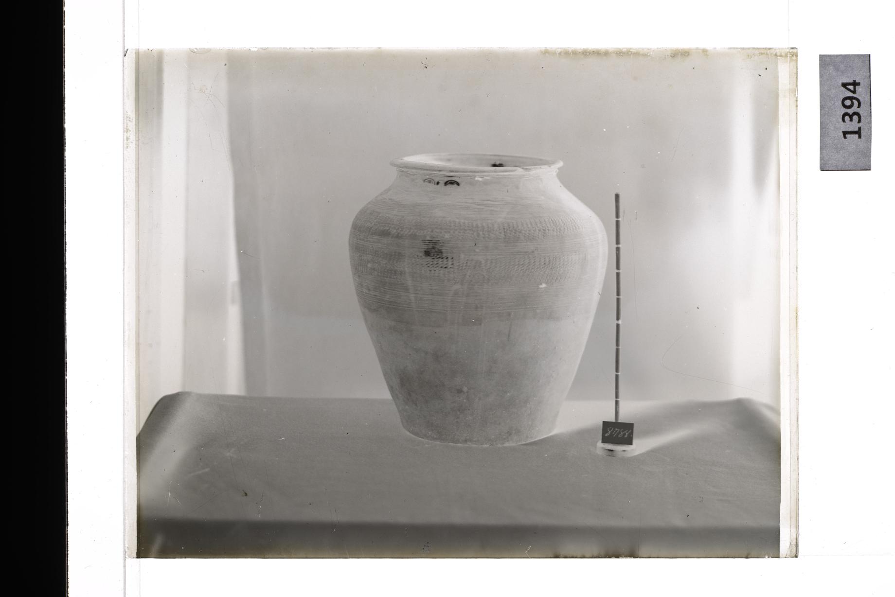 분청사기인화문호 유리건판