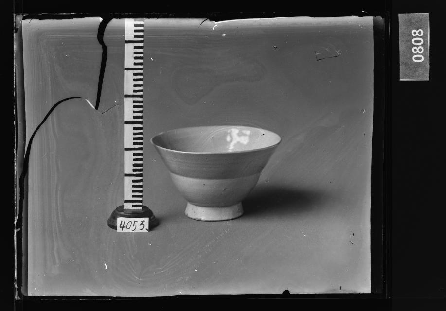 백자발 유리건판