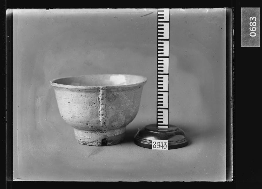 백자제기 유리건판