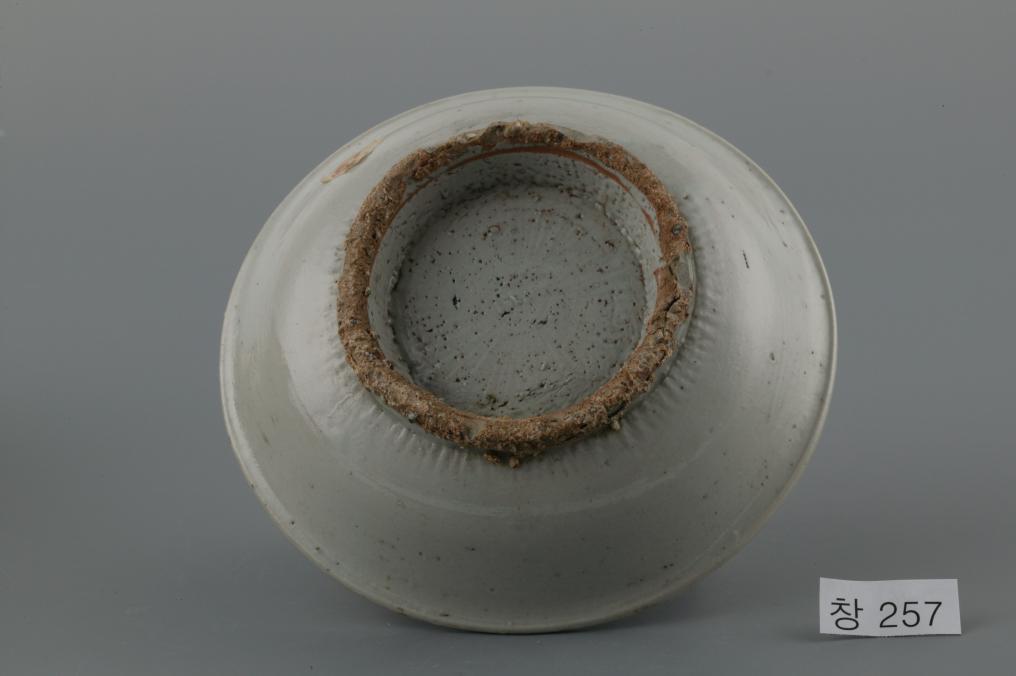 백자청화수자무늬접시