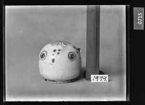 백자청화슬형연적 유리건판