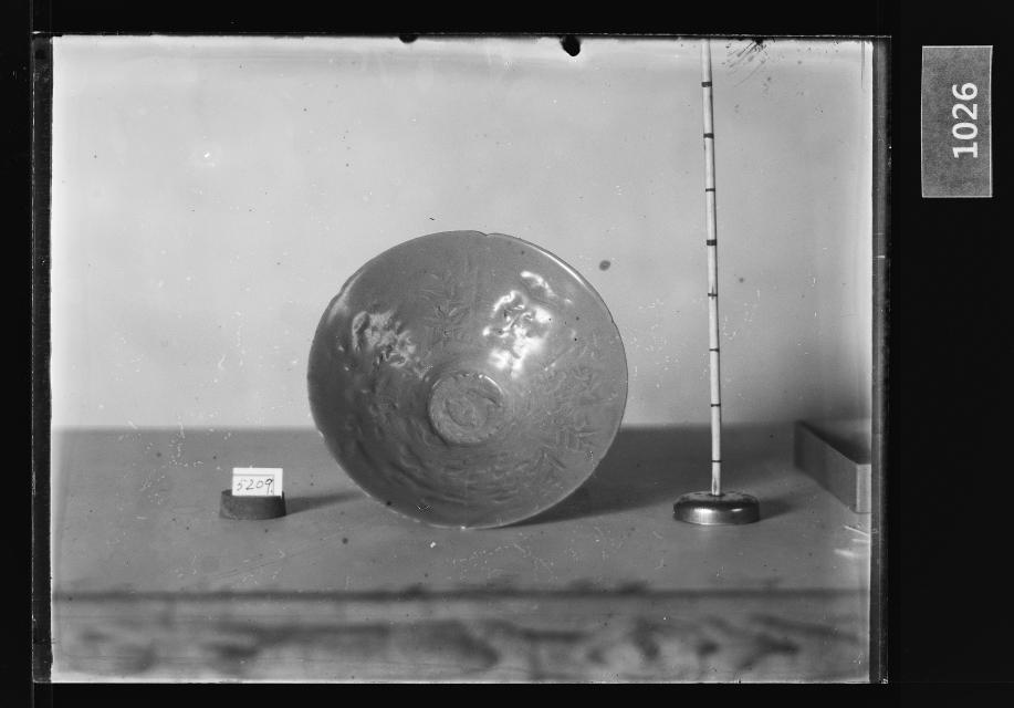 청자압출양각연지동자문화형완 유리건판