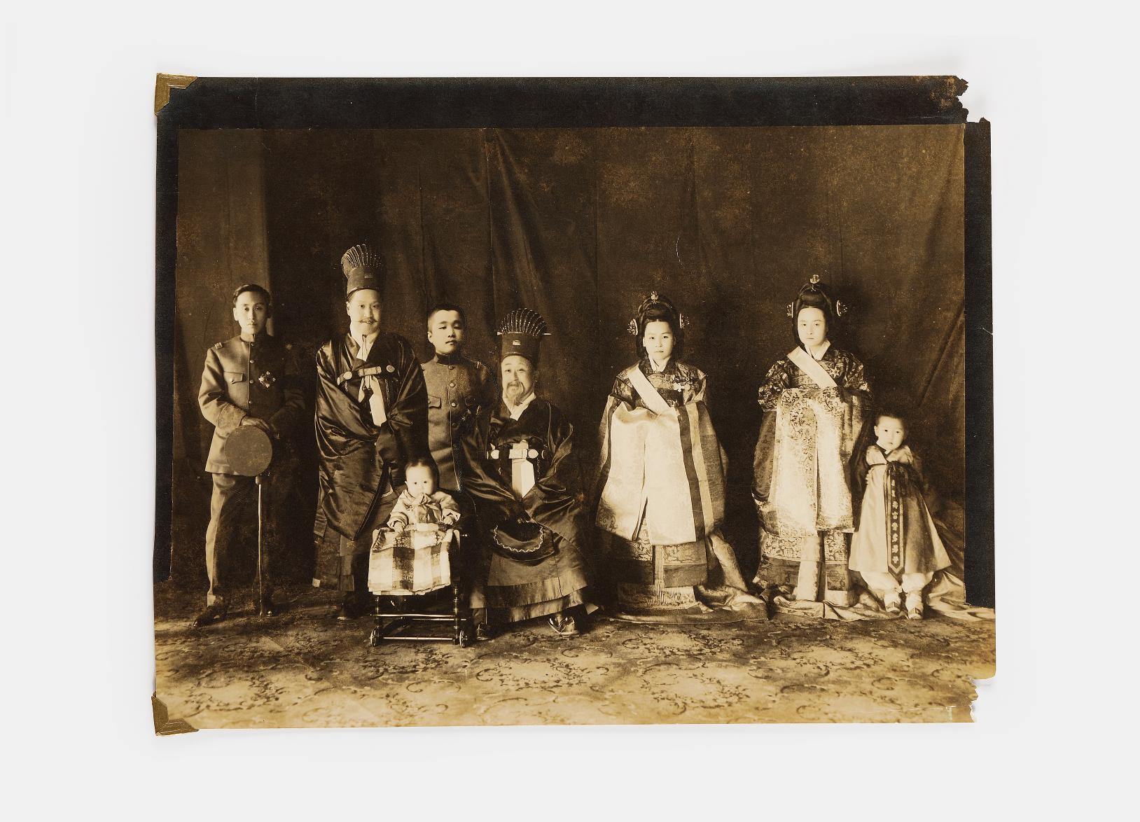 고종황제와 황실가족 사진