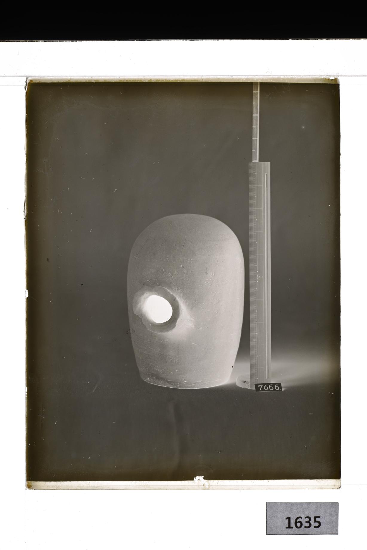 토기장군 유리건판