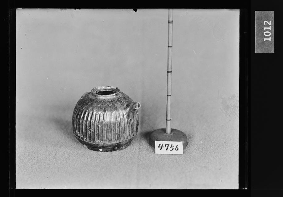 녹유양인호문소형주자 유리건판