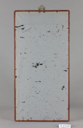 예서 향원불승정