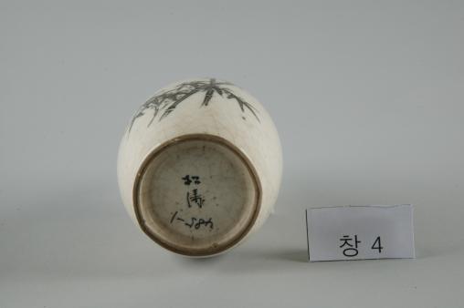 백자 松濤가 쓰인 대나무무늬 병