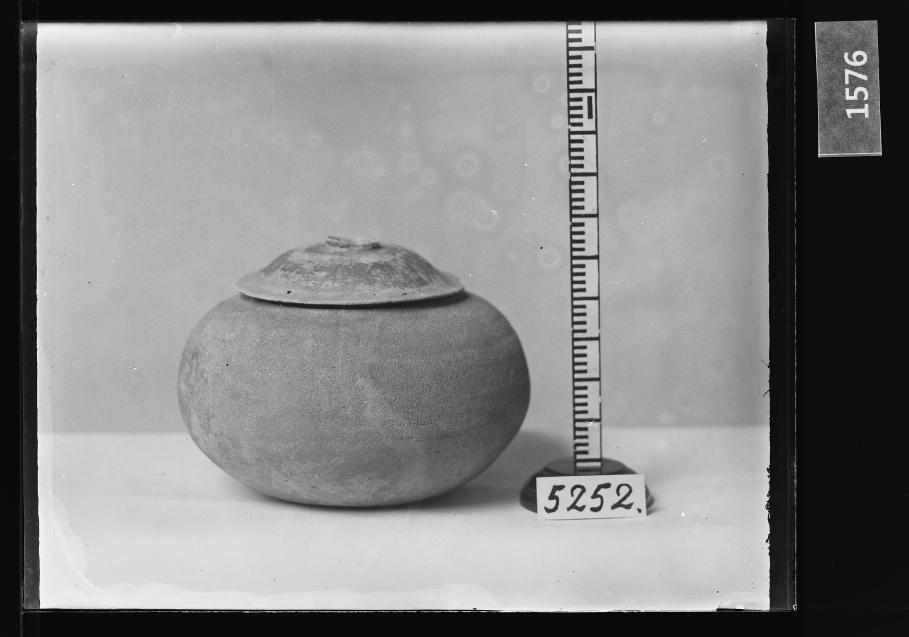 토기유개호 유리건판