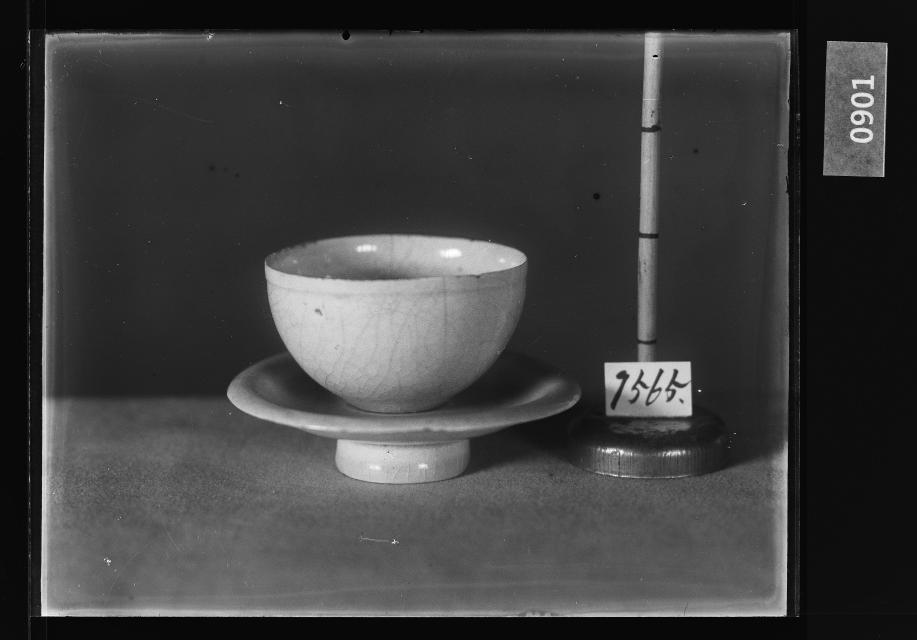 백자탁잔 유리건판