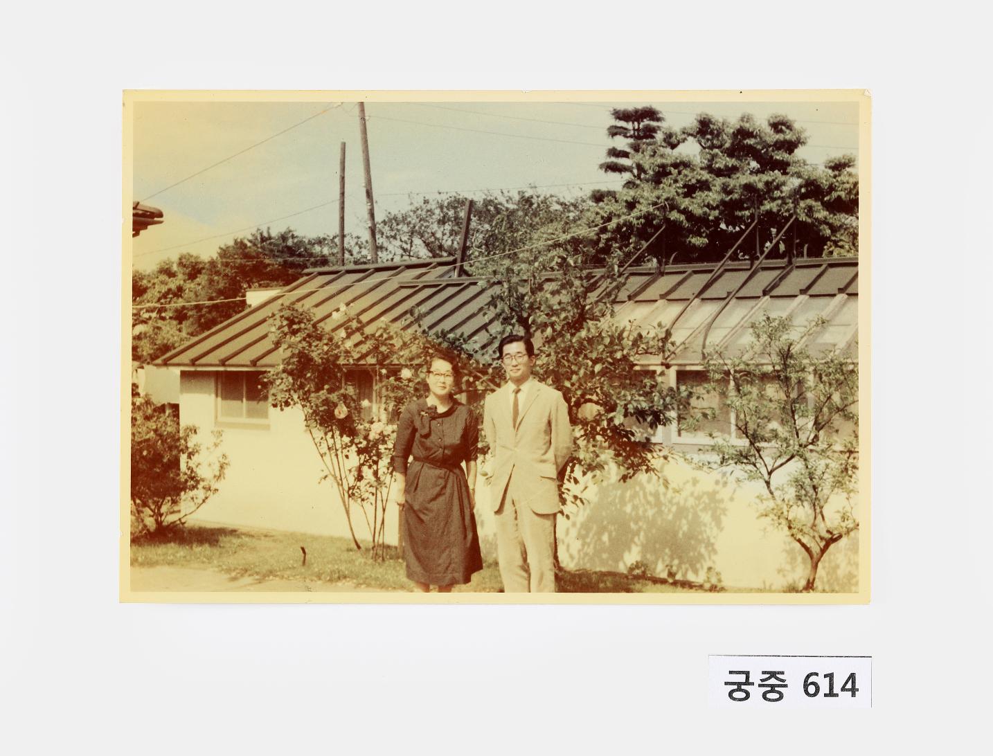 영친왕비와 이구 사진