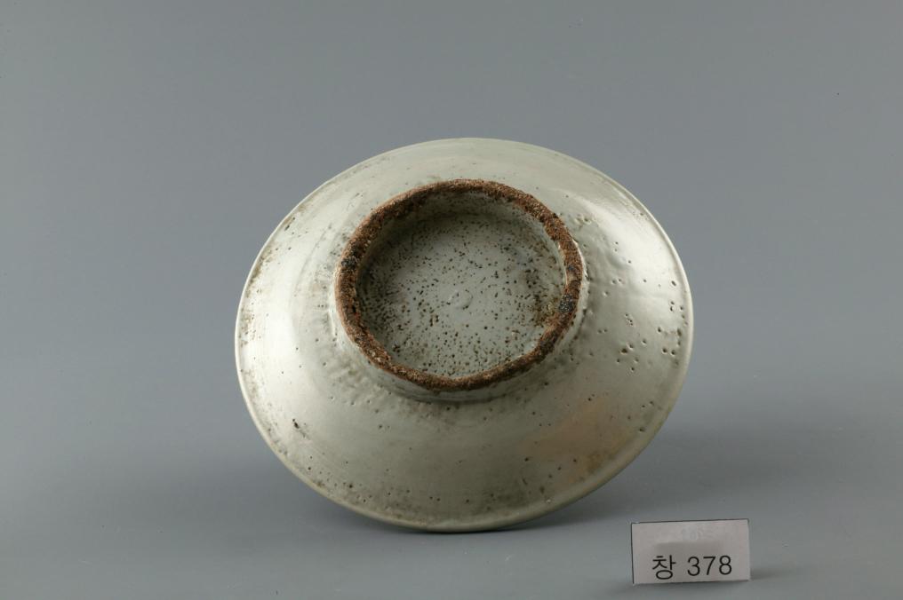 백자 청화 수자무늬 접시