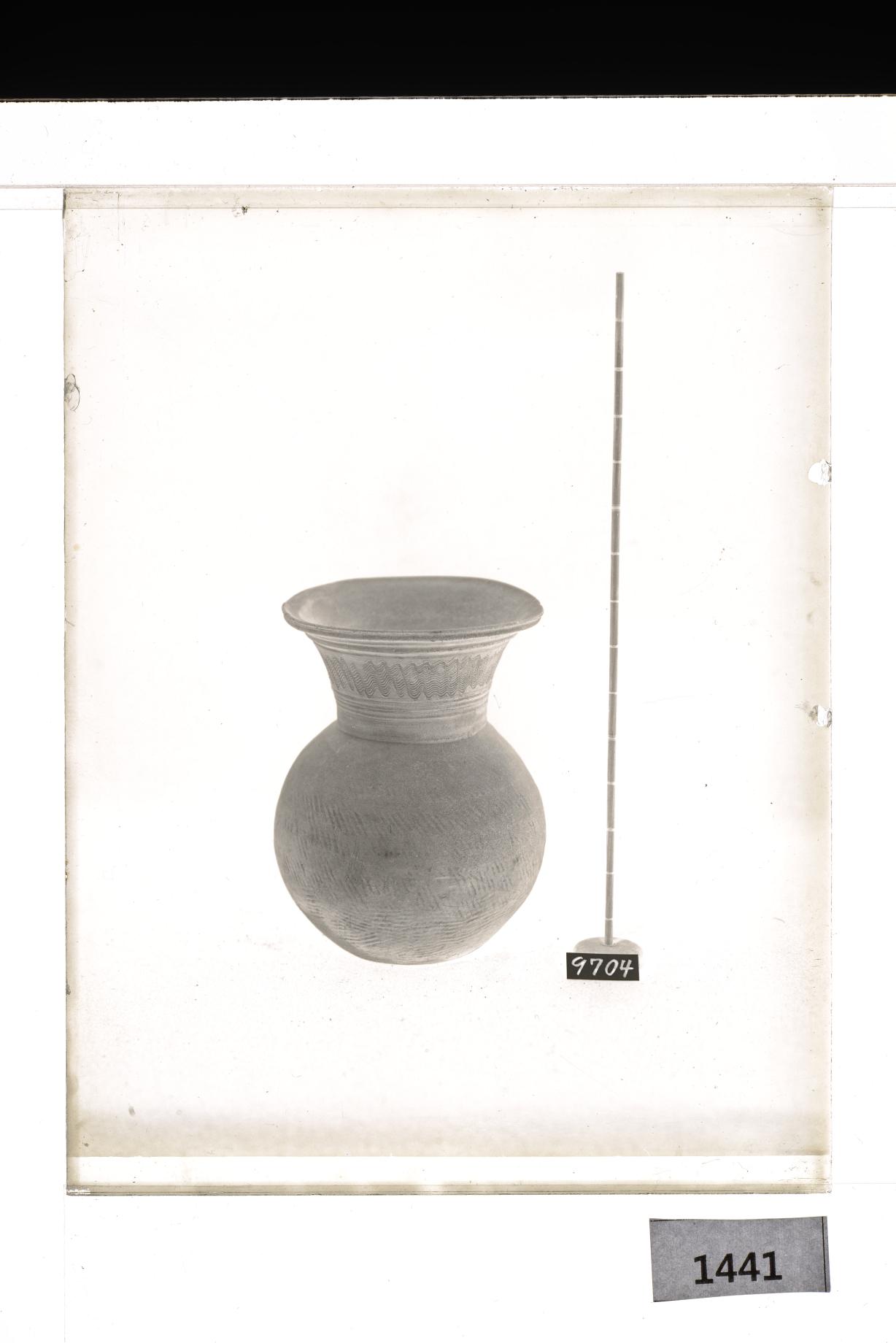 토기광구장경호 유리건판