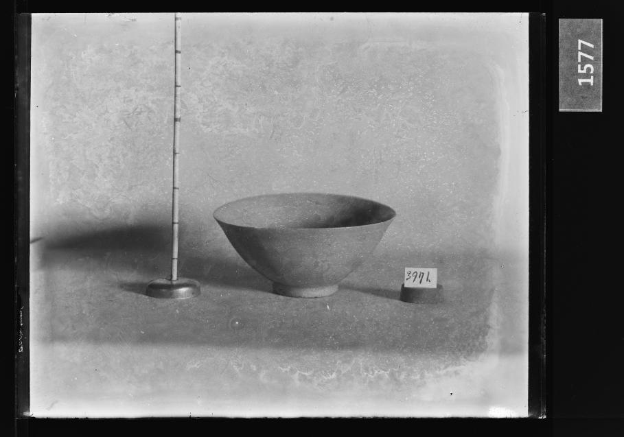 청자발 유리건판