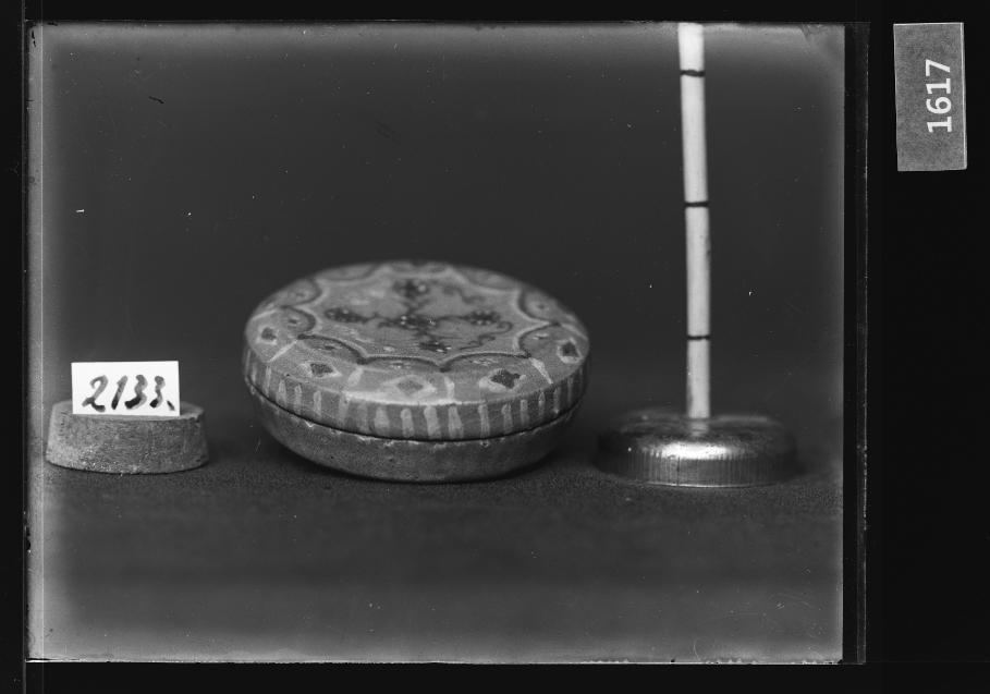 청자상감동채국화문합 유리건판