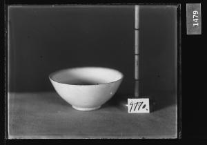 백자발 유리건판