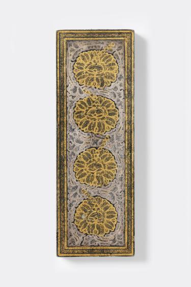 묘법연화경 권제6