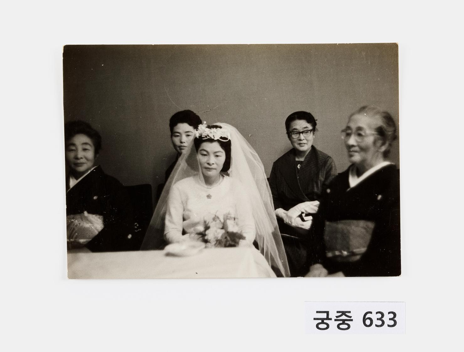 신부와 영친왕비 사진