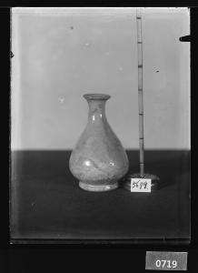 백자병 유리건판