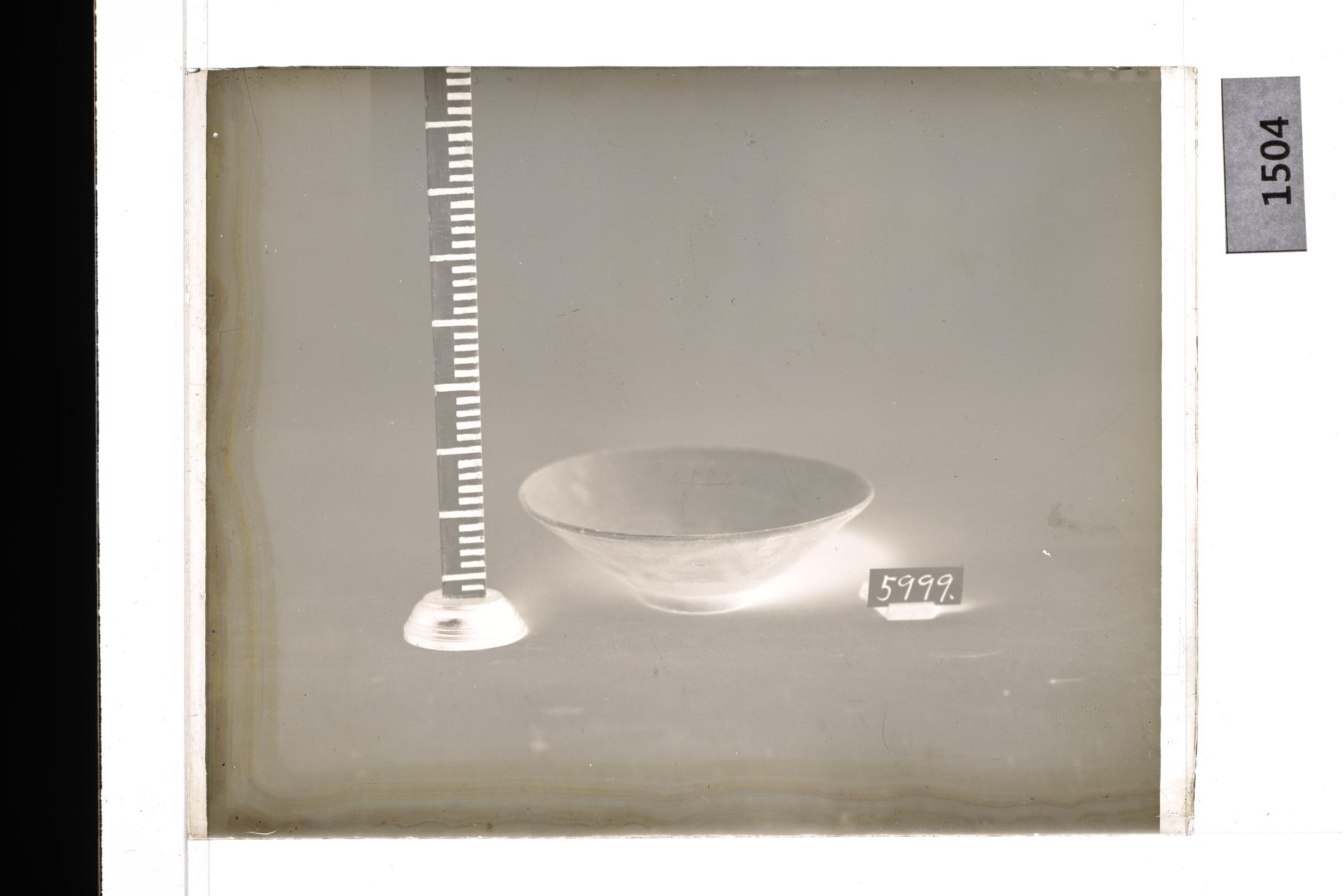 청자완 유리건판