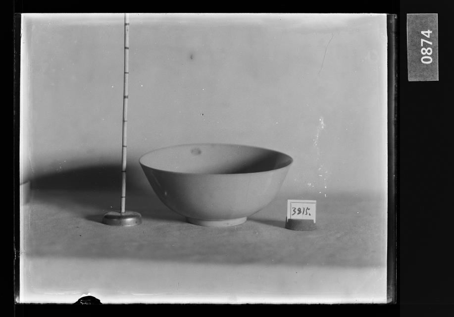 청자발 유리건판