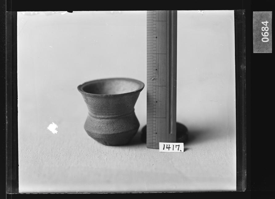 토기광구장경호 유리건판